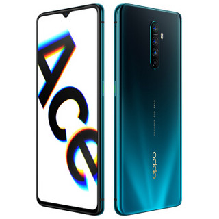 OPPO Reno Ace 4G手机 8GB+256GB 星际蓝