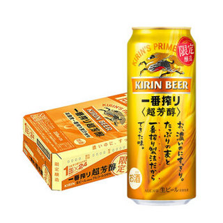 麒麟（Kirin）一番榨啤酒 夏季芳醇啤酒500ml*24罐装