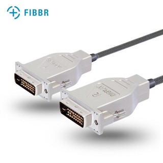 菲伯尔（FIBBR）DVI线24+1单通道 公对公 光纤DVI-D工程长距离连接线 数字高清线15米