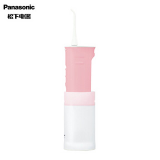 松下 (Panasonic) 儿童冲牙器（7岁及以上儿童）干电池款 ER-WDJ1DA405 粉色