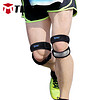 TMT 髌骨带 透气双层男女跑步运动护膝 黑色