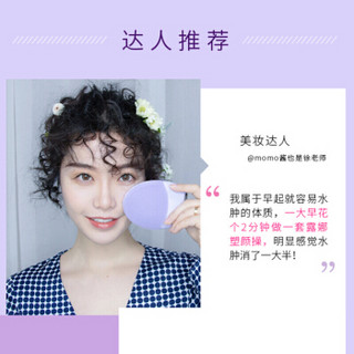 斐珞尔（FOREO）洁面仪 洗脸仪 美容仪 适合敏感肌 露娜3代 紫色 LUNA3 邓伦联名款 礼物推荐