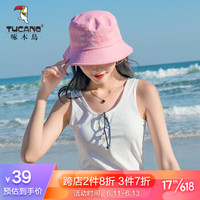 啄木鸟 TUCANO 帽子女款渔夫帽夏天韩版潮流遮阳帽 Y1-9006 粉色