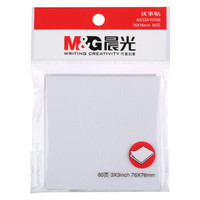 M&G 晨光 文具白色80张便利贴