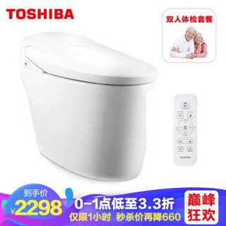 东芝（TOSHIBA）智能马桶一体机坐便器 洁身器 即热恒温 暖风烘干遥控A3-85B6 400 400坑距