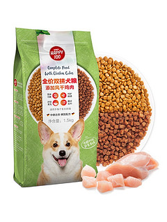 Wanpy 顽皮 全犬通用牛肉双拼粮 1.5kg *2件