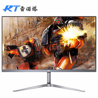 AOC/冠捷 I2489VXH/BS 显示器 23.8英寸