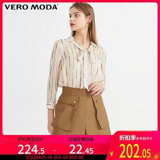 Vero Moda2020春夏新款通勤风系带领印花雪纺衬衫女|320231542