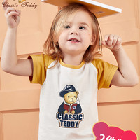 CLASSIC TEDDY 精典泰迪 儿童短袖t恤