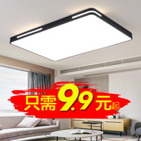 创河 LED吸顶灯 40cm鸟巢 24W