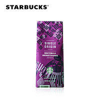  STARBUCKS 星巴克 危地马拉 薇薇特南果咖啡豆 250g