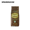  STARBUCKS 星巴克 危地马拉 卡西塞罗咖啡豆 250g