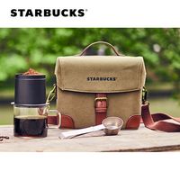 STARBUCKS 星巴克 便携咖啡套装