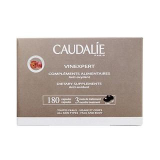 CAUDALIE 欧缇丽 葡萄籽胶囊 180粒/盒