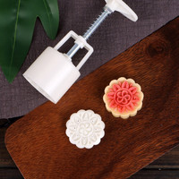 livos 丽屋氏 月饼手压式烘焙家用模具