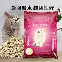 love爱宠爱猫cat绿茶豆腐猫砂6L除臭豆腐砂无尘结团猫沙猫咪用品lc 原味豆腐猫砂6L