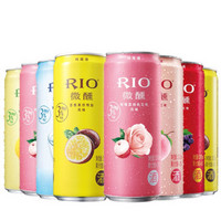 RIO 锐澳 微醺新系列六口味鸡尾酒套装 330ml*8罐