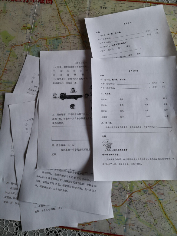 打印很方便,字迹也很清晰,推荐购买