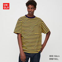 UNIQLO 优衣库 422991 男女装条纹T恤