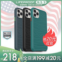 美国LifeProof苹果SE手机壳iPhone11保护套2020款Pro防摔max硬壳wake环保材质xr重复利用6可回收6s保护海洋