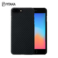 PITAKA MagEZ Case可适用苹果iPhone 8/8Plus磁吸芳纶纤维手机壳