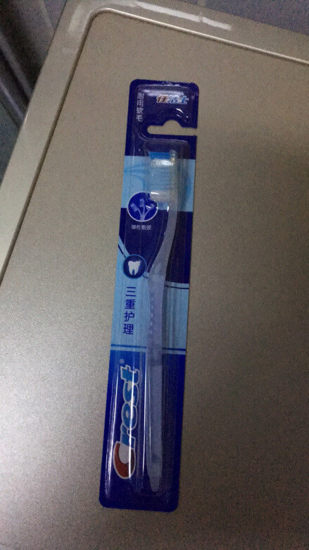 牙齿不好，只能用软毛牙刷，佳洁士软毛牙刷