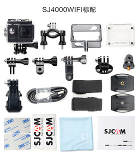 SJCAM SJ4000 WIFI 运动相机1080P高清骑行航拍记录仪防水摄像机