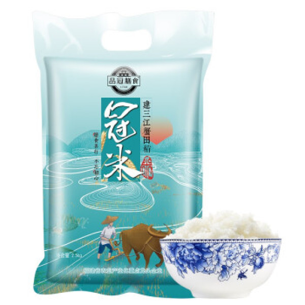 品冠膳食 长粒香大米东北大米建三江蟹田稻2.