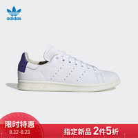 阿迪达斯官方 adidas 三叶草 STAN SMITH 男女经典鞋EE5783 如图 41