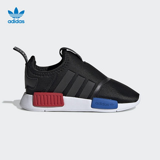 阿迪达斯adidas 三叶草NMD 360 I婴童经典鞋EE6355 EE6356 EE6357