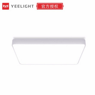 Yeelight皓石LED吸顶灯Pro长方形米家app手机小爱智能联动语音控制遥控灯具客厅 智能吸顶灯Pro (星空灰)960*640*113