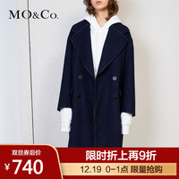 MOCO毛呢复古小香风外套女中长款绿色呢子大衣MA171OVC103 摩安珂