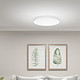 小米 米家智能LED卧室吸顶灯350 圆形卧室书房灯现代简约书房餐厅灯智能控制 24W