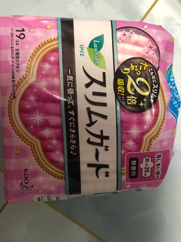 
这是第一次购买花王牌子的卫生巾，特意买