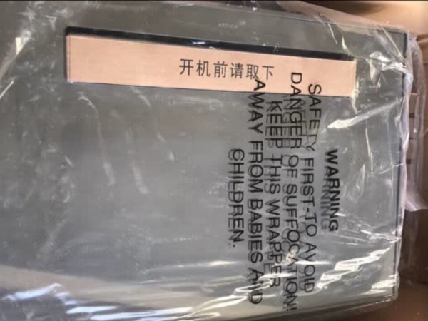 这么重自己搬上楼这点费事其他都OK
