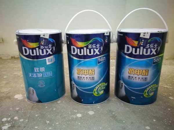 已经刷完了，有点酸味，还剩一桶，买的套餐