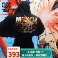 Muscle Dog 肌肉狗 潮牌刺绣 男子训练宽松连帽卫衣