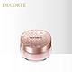 百亿补贴：COSME DECORTE 黛珂   柔光缎采隐蜜粉散粉  20g