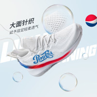 361° 百事联名款 572022289 男款Q弹科技跑鞋+运动T恤