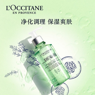 L'OCCITANE 欧舒丹 黄瓜百里香卸妆水 200ml