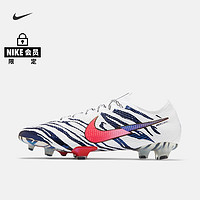 NIKE 耐克 VAPOR 13 ELITE KOREA FG 男子硬质草地足球鞋