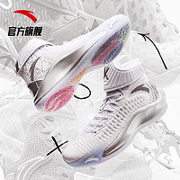 ANTA 安踏 KT-REMIX 11941103 男子篮球鞋安踏白/冰川蓝/黑-1 8.5(男42)