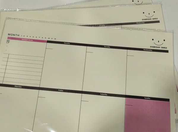 从此工作更有计划性?