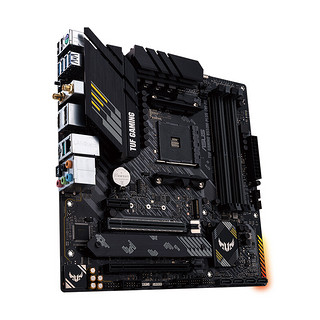 ASUS 华硕 TUF GAMING B550M-PLUS (WIFI) MATX主板（AMD AM4、B550）