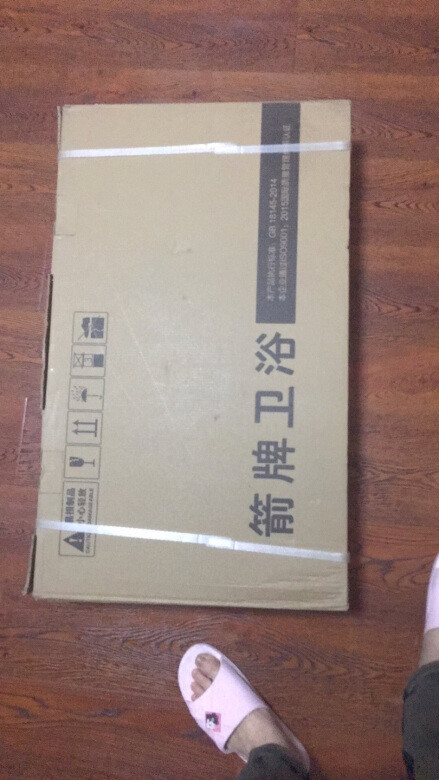 淋浴花洒套装以看到了，很好东西厚实。