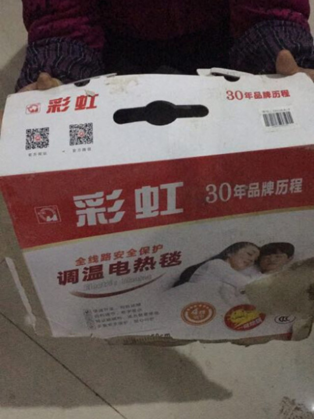 这个冬天，因为有你，才不会感到寒冷，大品