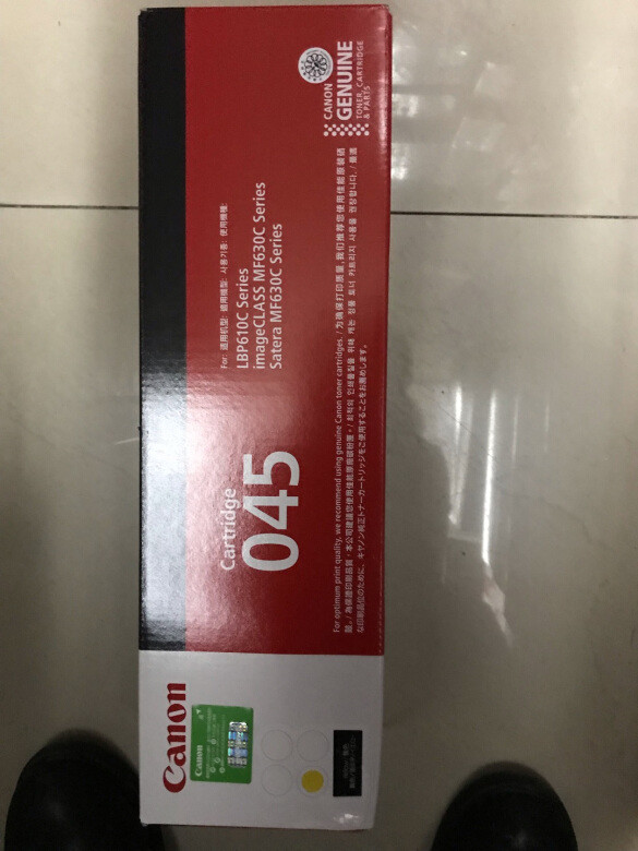 正品行货，值得信赖，打印棒棒的！