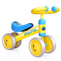 魔力小虫（MAnA）儿童平衡车学步车  柠檬黄