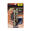 ITOH 井藤汉方 日本进口纳豆激酶黑醋胶囊 60粒