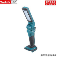 牧田/makita/户外锂电池工作灯荧光灯灯泡BML184充电式日光灯LED/BML801电动工具 牧田DML801日光灯锂离子14.4V-18V裸机